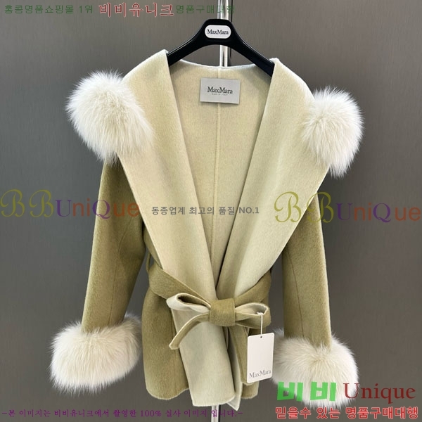  ** Ʈ MAXM1343450-12