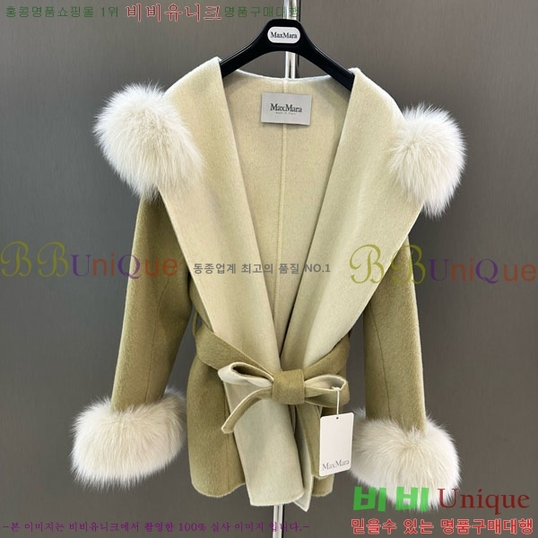  ** Ʈ MAXM1343450-12