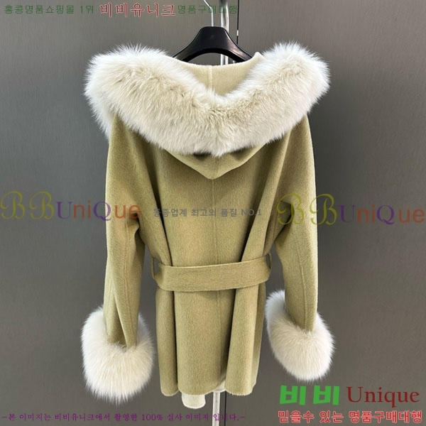  ** Ʈ MAXM1343450-12