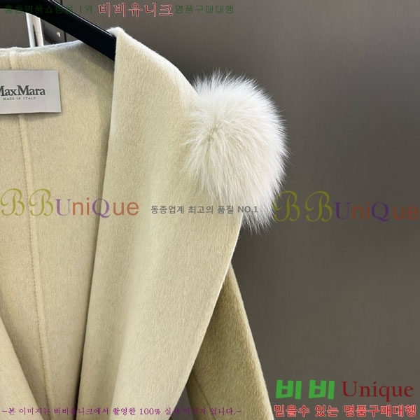  ** Ʈ MAXM1343450-12