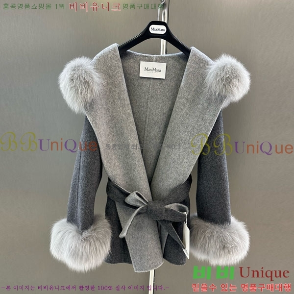  ** Ʈ MAXM1343450-11