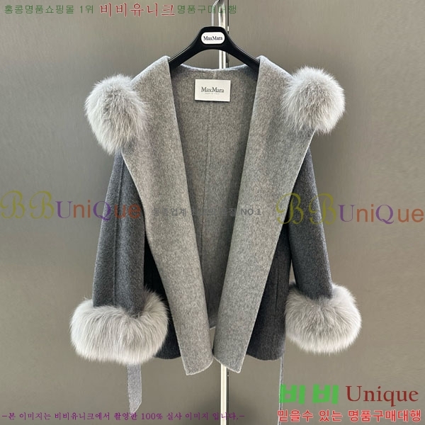  ** Ʈ MAXM1343450-11