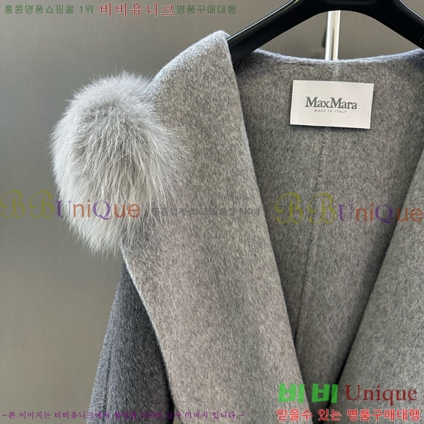  ** Ʈ MAXM1343450-11