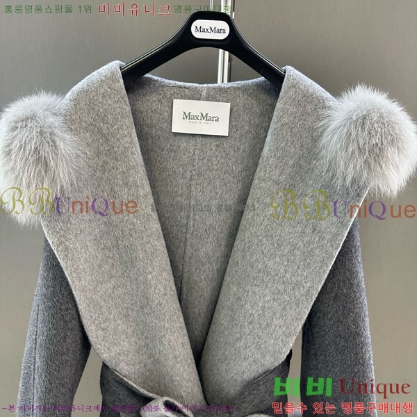  ** Ʈ MAXM1343450-11