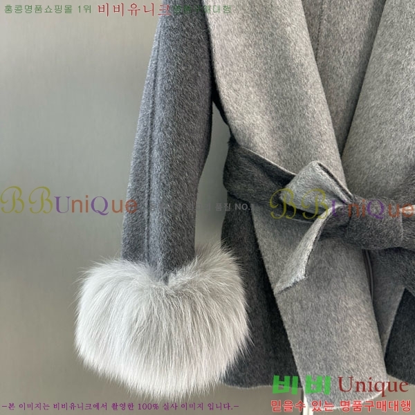  ** Ʈ MAXM1343450-11