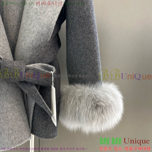  ** Ʈ MAXM1343450-11