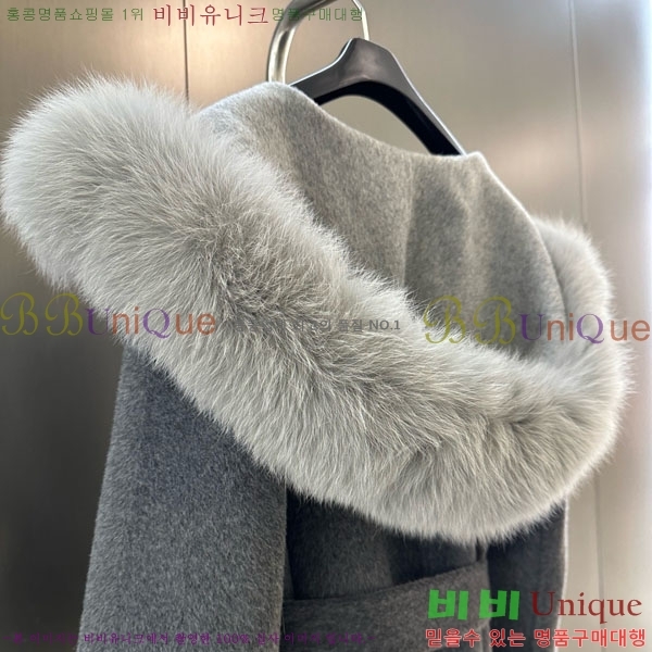  ** Ʈ MAXM1343450-11