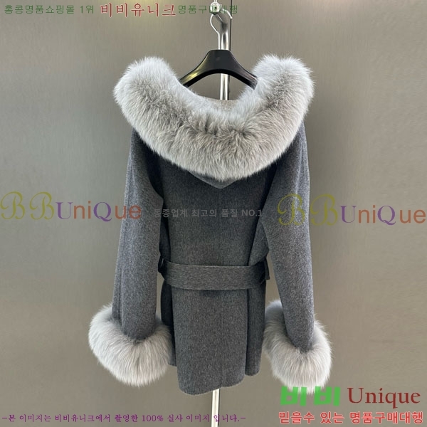  ** Ʈ MAXM1343450-11