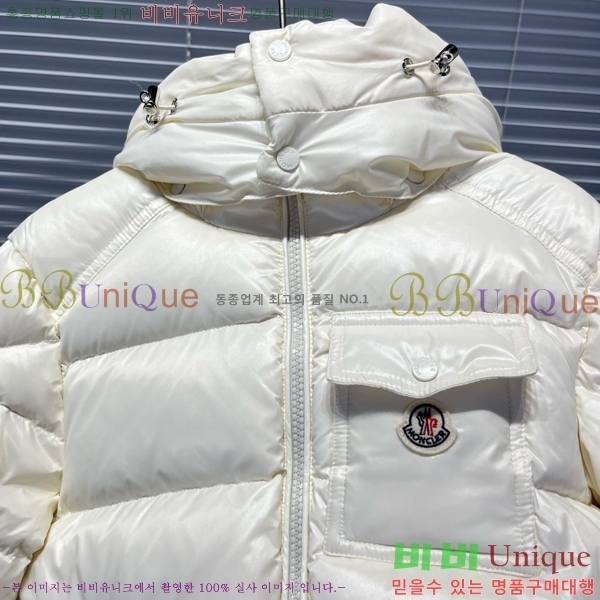 Ű ** ٿ е MO5362640