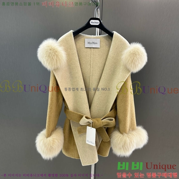  ** Ʈ MAXM1343450-10