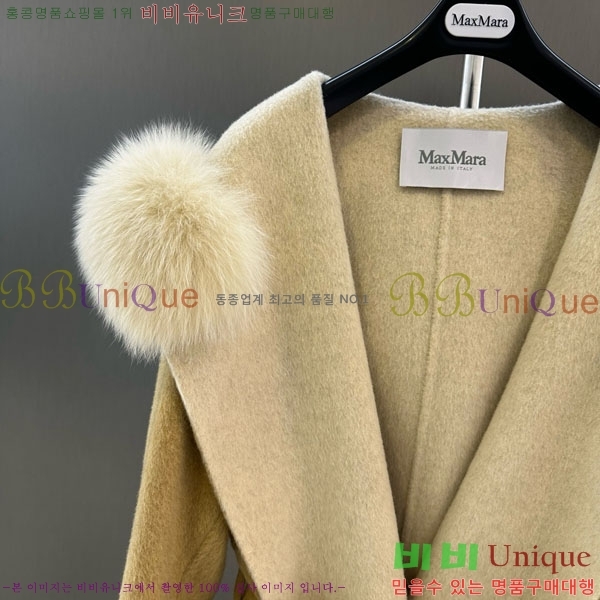  ** Ʈ MAXM1343450-10