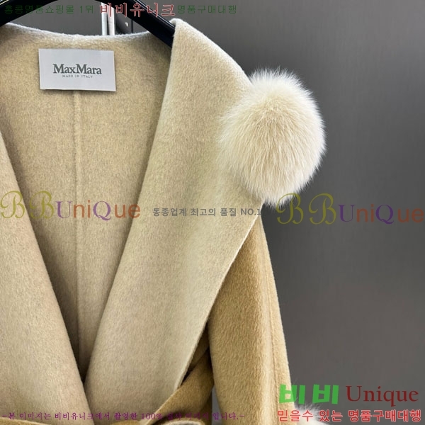  ** Ʈ MAXM1343450-10