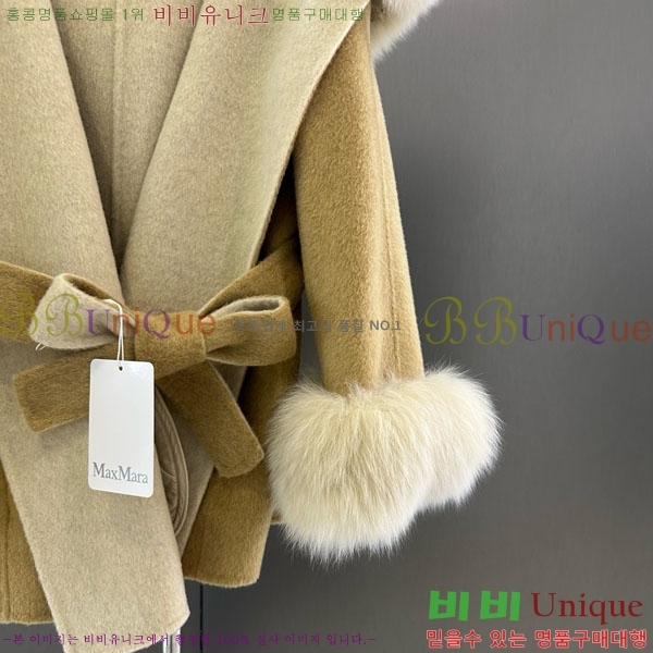  ** Ʈ MAXM1343450-10