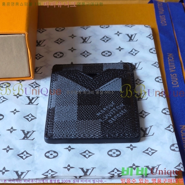 Ư#̺ Ʈ īƮ ׳ M15097