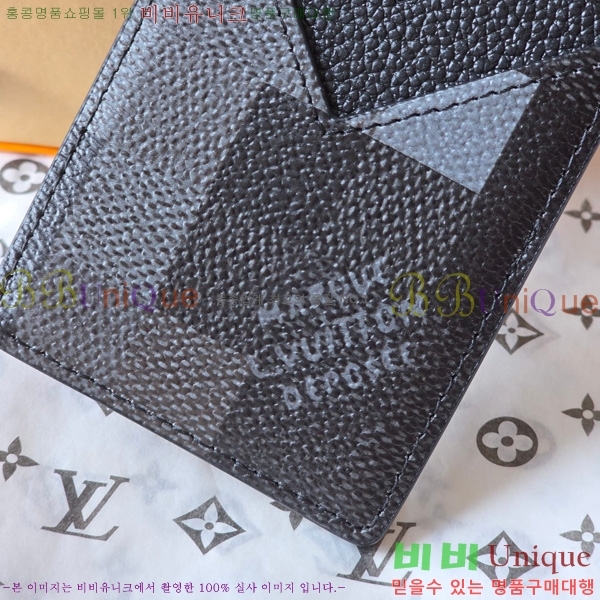 Ư#̺ Ʈ īƮ ׳ M15097