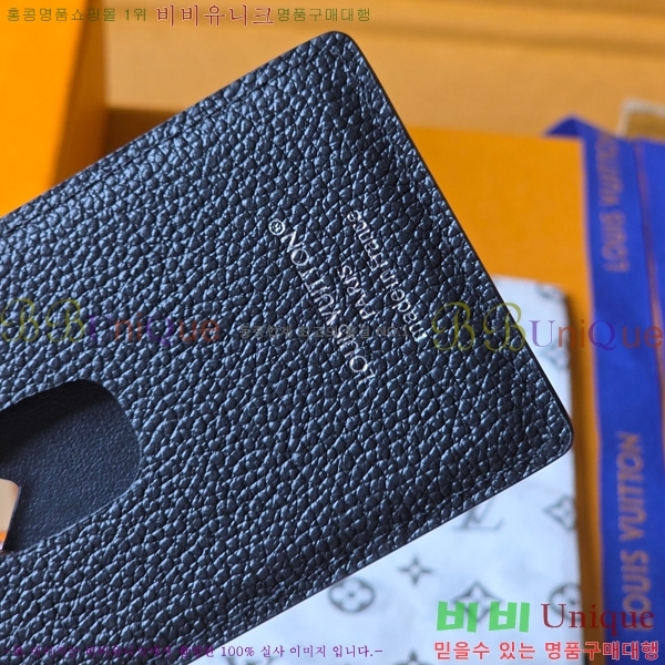 Ư#̺ Ʈ īƮ ׳ M15097