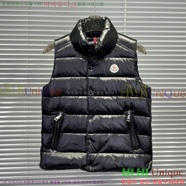 Ű ** ٿ е  MO536429