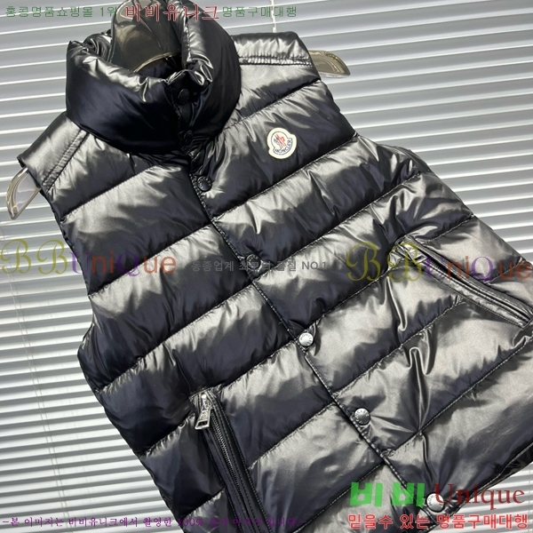 Ű ** ٿ е  MO536429