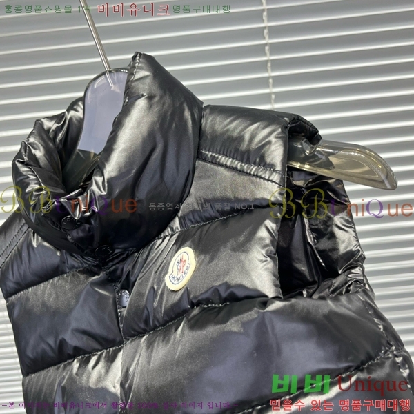 Ű ** ٿ е  MO536429