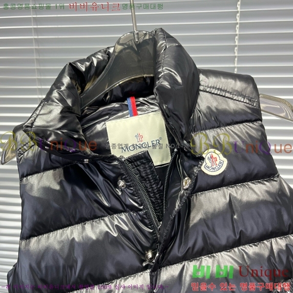 Ű ** ٿ е  MO536429