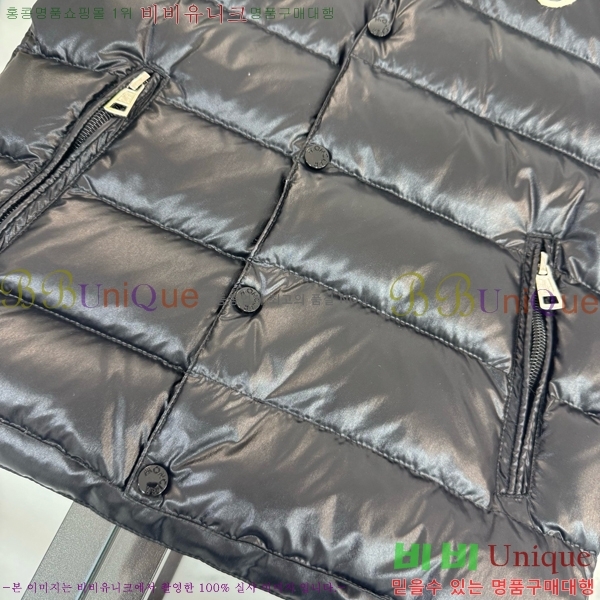 Ű ** ٿ е  MO536428-2