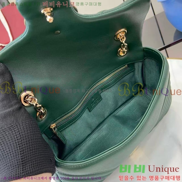 # GG Ʈ ̵  837267-110