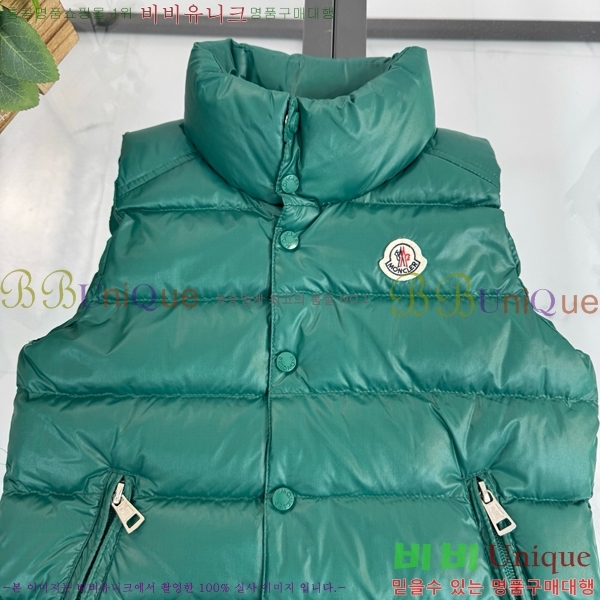 Ű ** ٿ е  MO536428-3