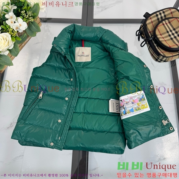 Ű ** ٿ е  MO536428-3