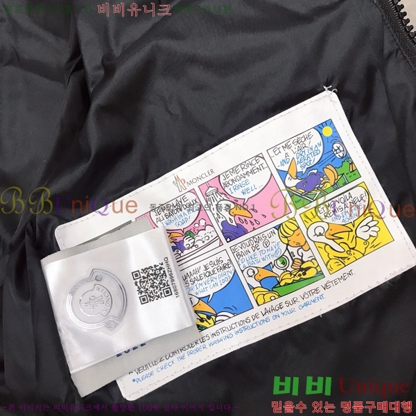 Ű ** ٿ е MO536420-1