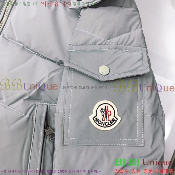 Ű ** ٿ е MO536420-2