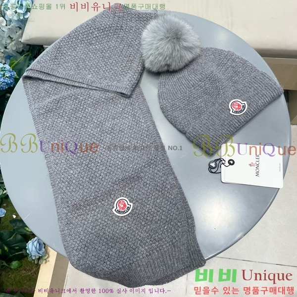 Ưڸ**  Ʈ 16GG8253-100