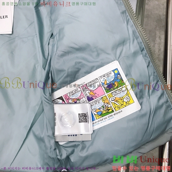 Ű ** ٿ е MO536420-2