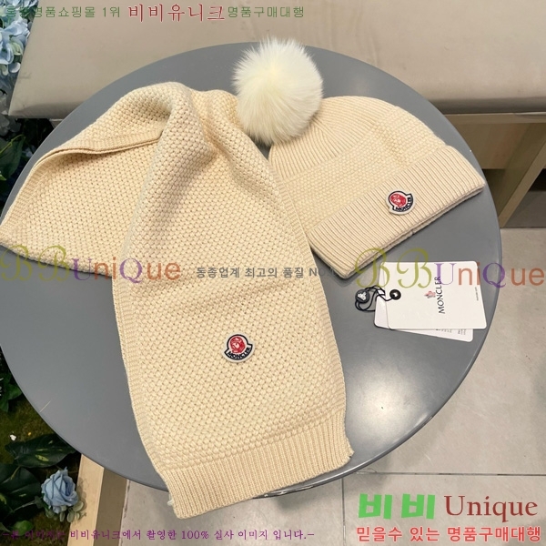 Ưڸ**  Ʈ 16GG8253-100