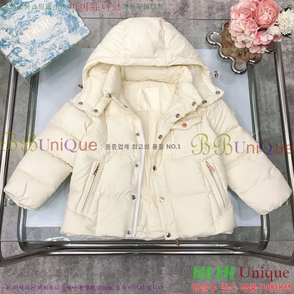 Ű ** ٿ е MO536417-1