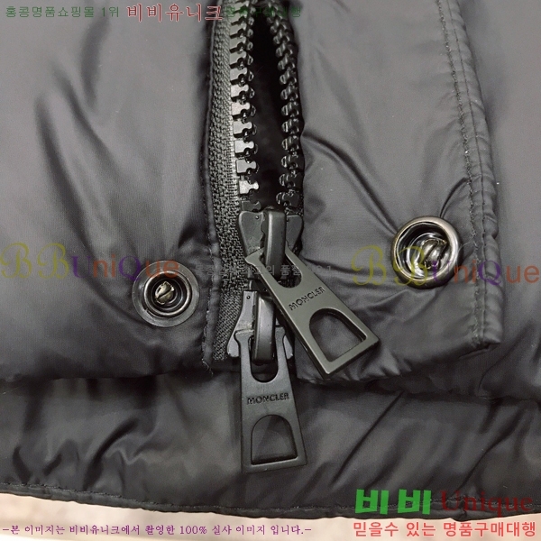 Ű ** ٿ е MO536417-2