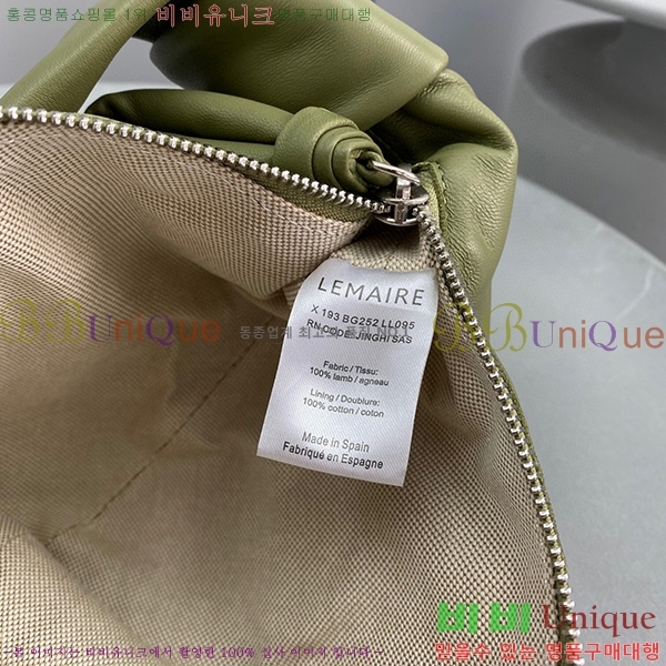 #޸ ũξƻ   8820-302