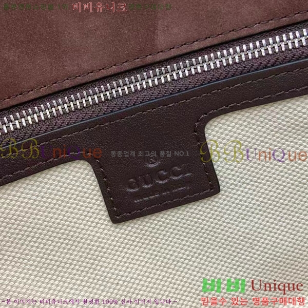 # GG Ʈ ̵  837267-20