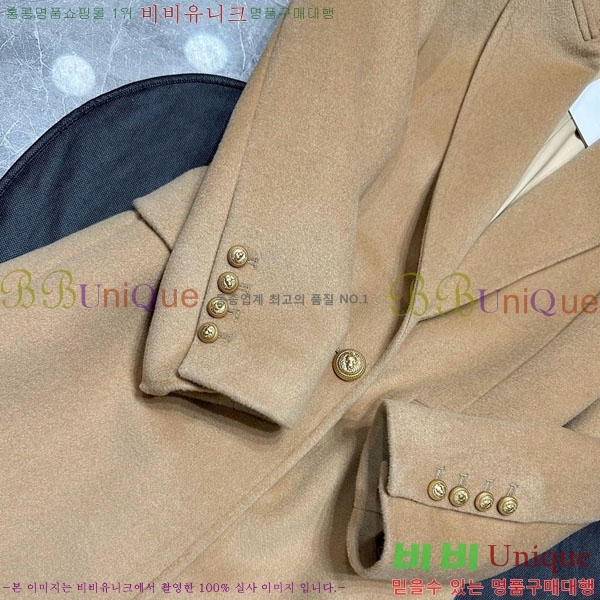 ���� �߸� ��Ʈ BM345088-2