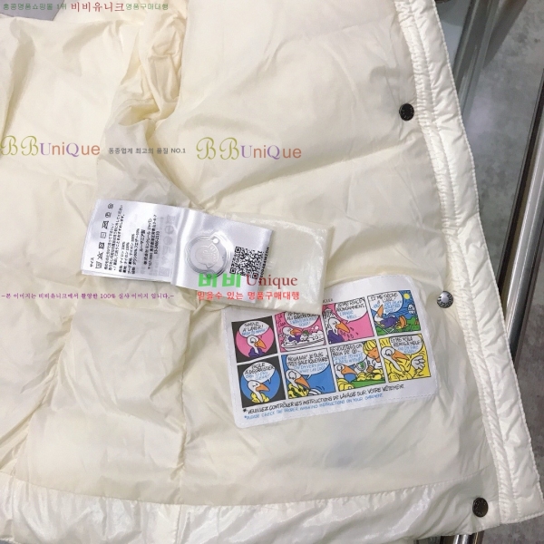 Ű ** ٿ е MO536418-1