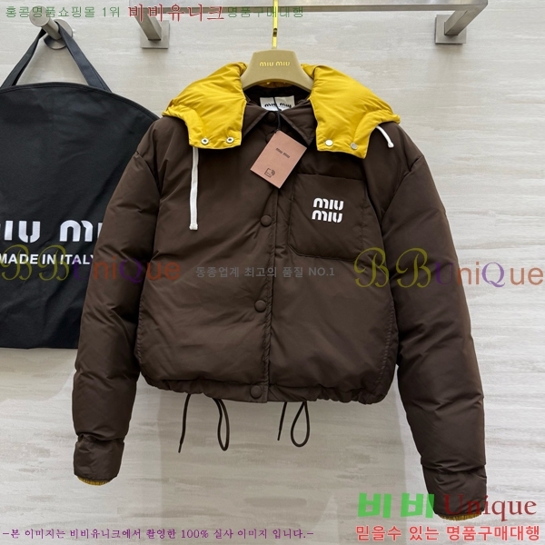  ̿̿ ٿ е MIU5313847