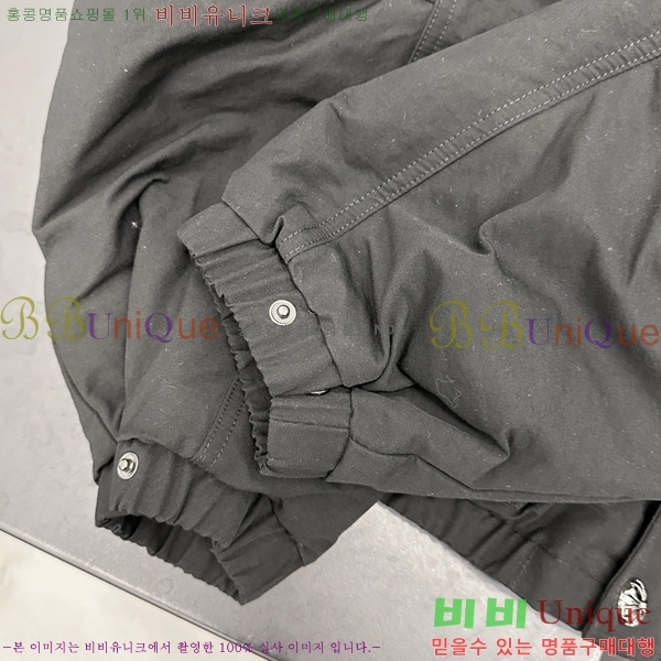  ũ ٿ е CH2516385-1