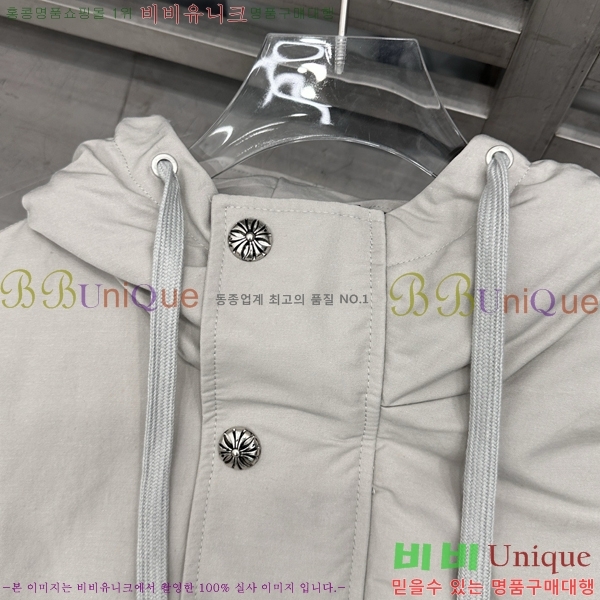  ũ ٿ е CH2516385-2