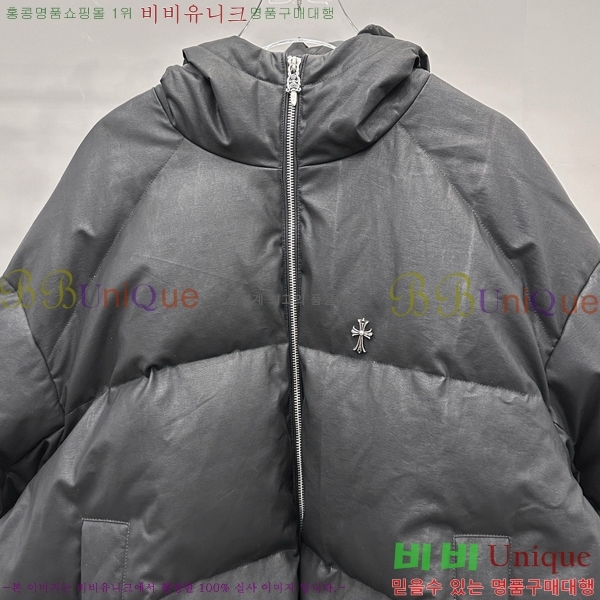  ũ ٿ е CH2516384-3