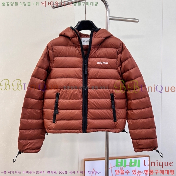  ̿̿ ٿ е MIU5313848