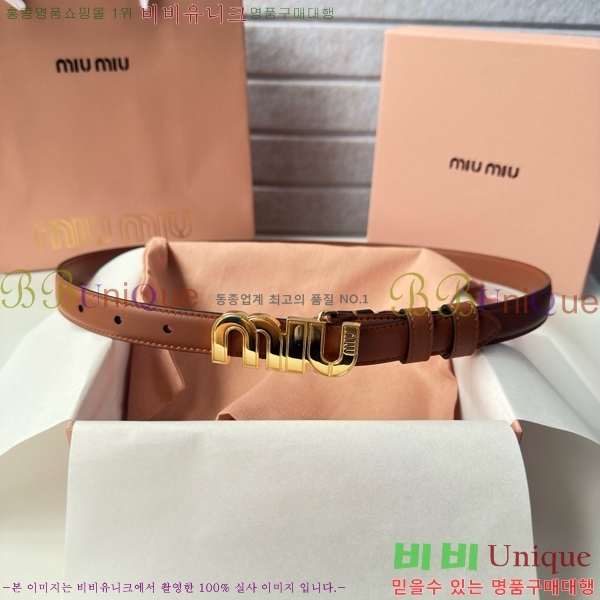 # ̿̿ Ʈ MI371402-3  2cm