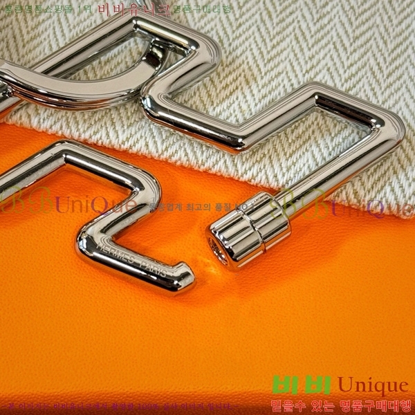 ޽ H Too Speed Ű  HE4523804