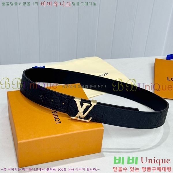 # ̺ Ʈ LV371393-3  4cm