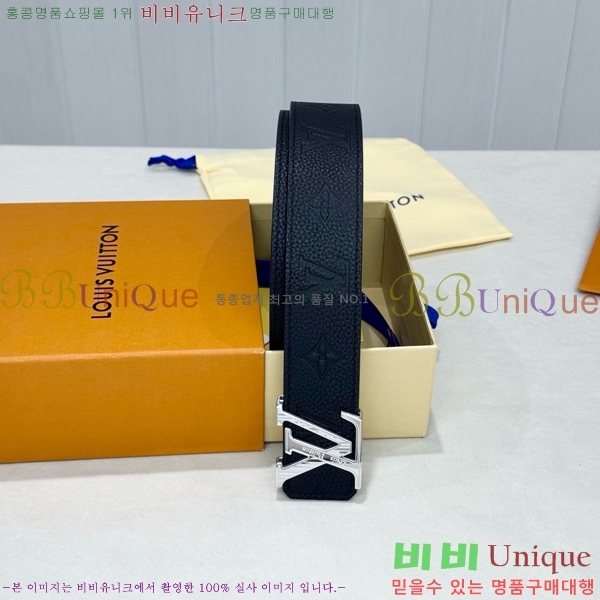 # ̺ Ʈ LV371393-4  4cm