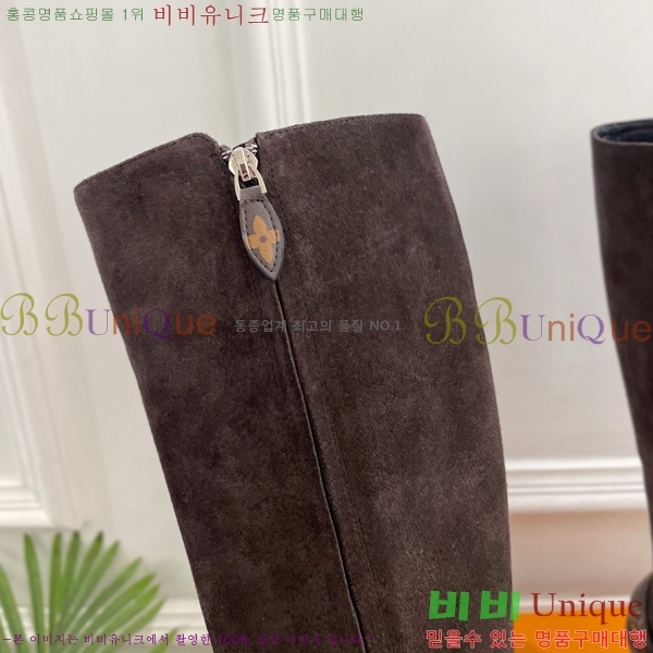  **   60L25102741-2  6cm