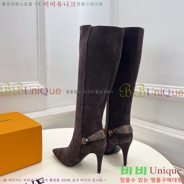  **   60L25102741-2  6cm